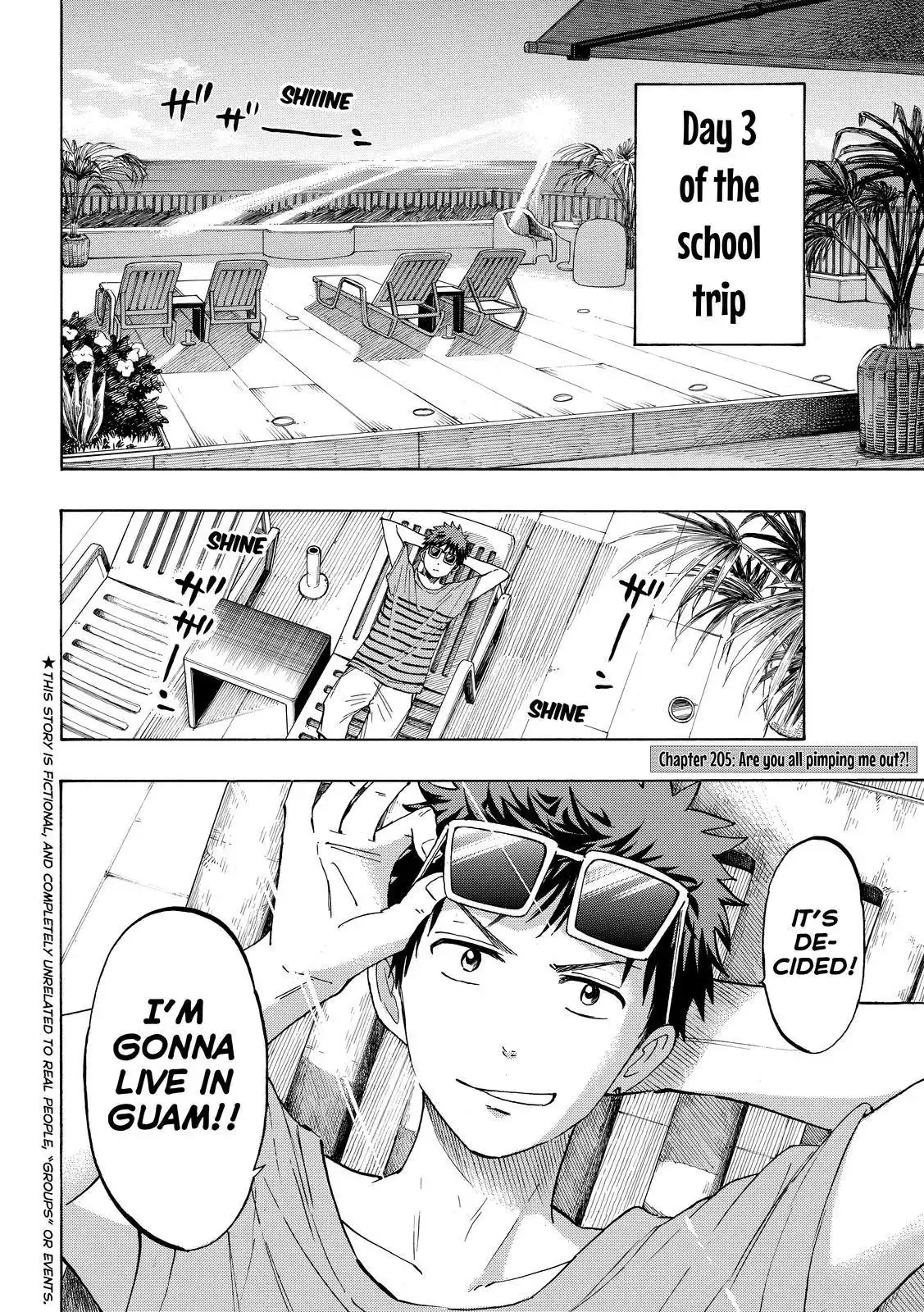 Yamada-kun to 7-nin no Majo Chapter 205 2